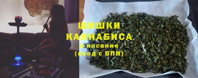 Марихуана White Widow  Нижняя Салда 